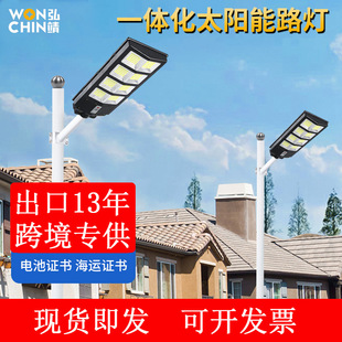 ����ͥԺ̫���һ�w��·�� ���r�幤��̫��ܸБ��ڟ�led��·����