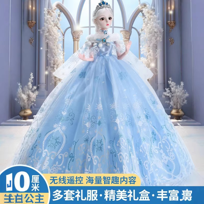 Large 60cm Tongle Barbie Doll Gift Box Set Girls Simulation Princess Children's Toys Street Stall Wholesale