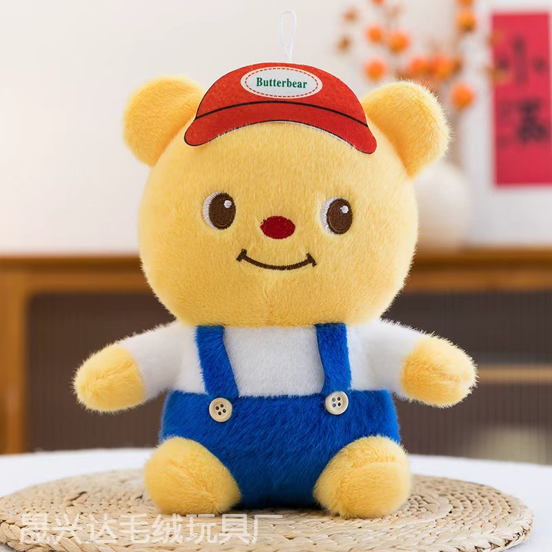 Juguete de peluche muñeca de lanzamiento de boda Máquina de agarre de 8 pulgadas nudo de muñeca actividad de promoción de boda anillo de puesto de muñeca pequeña