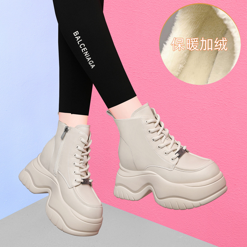 베이지 2121-1 하이탑 플러스 벨벳