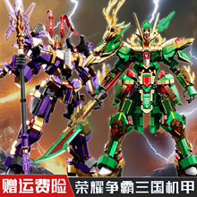 ɭ�������eľ�β��P���w������ϵ�ЙC��ģ�̈́����ղ�ƴ�b�������