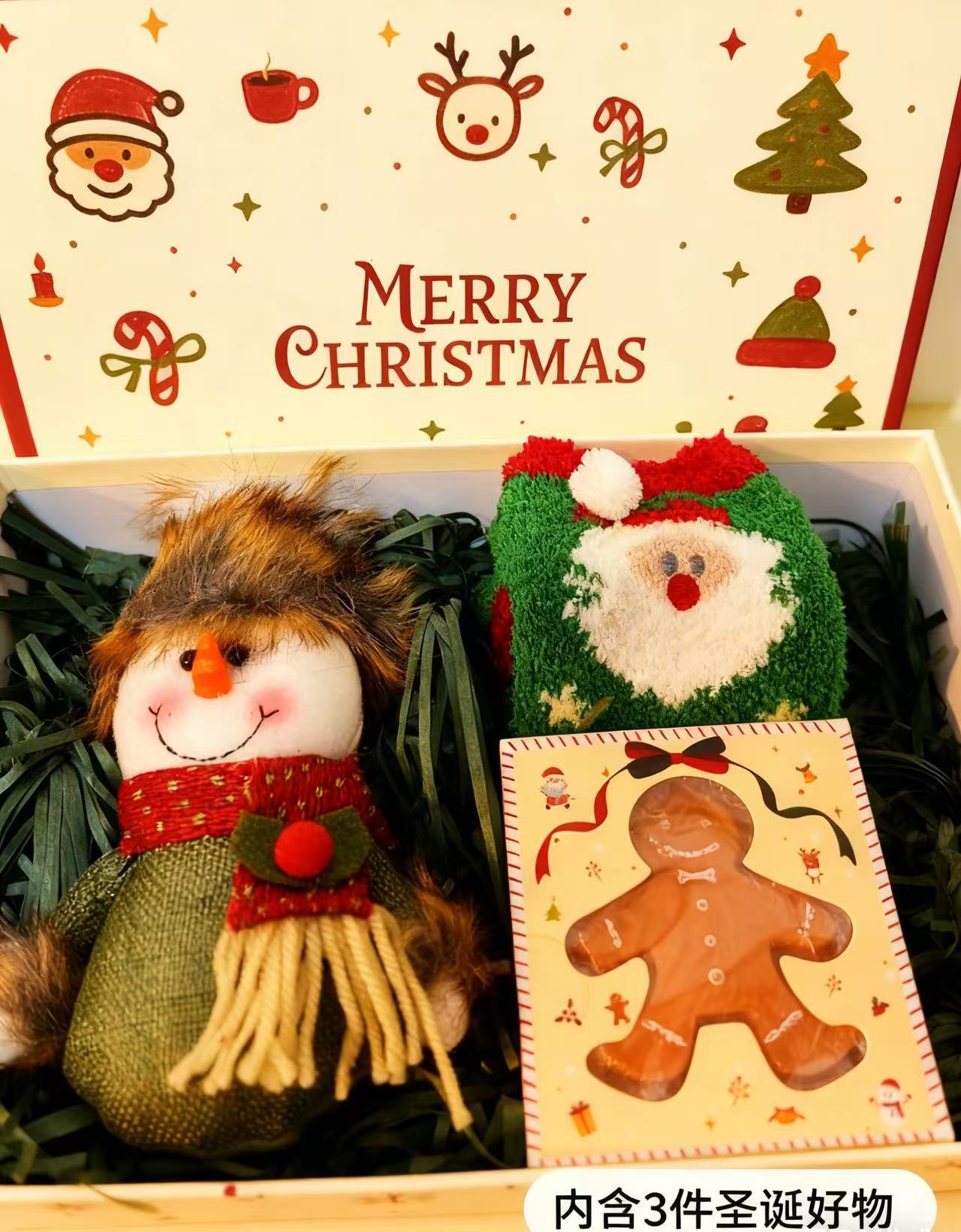 微信图片_20251110001057_428_3