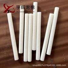 ���l�^�V���޾dо��ˮ���͓]�l���ް������ˮ��Һ��о��Ӄ�����