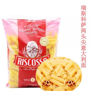 ������^�����������б�з�RISCOSSA���^���ͨ�ķ۹P��������