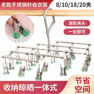 �������䲻�P䓱�y�����ۯB�¼ܶ��A�ӕ��m�A�����������������
