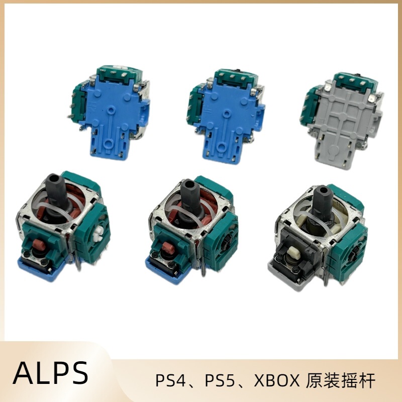 Suitable for Ps4/Ps5 Controller 3D Joystick, X One Joystick, Switch Pro Joystick Potentiometer Control Lever