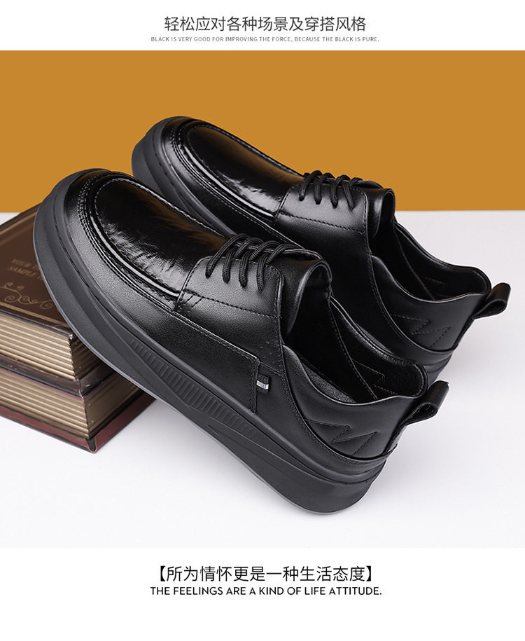 Giày lười nam cổ cao phong cách thời trang, giày da PU thường ngày dễ phối đồ — Cao cổ SH 87116, ZO 8386 thấp trên chi tiết 24