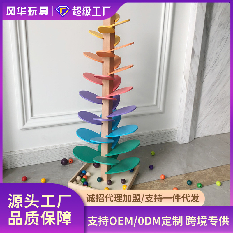 ins Rainbow Music Tree Color Disassembly Ball Tree Game Color Cognition Early Education Fun Assembly Toys