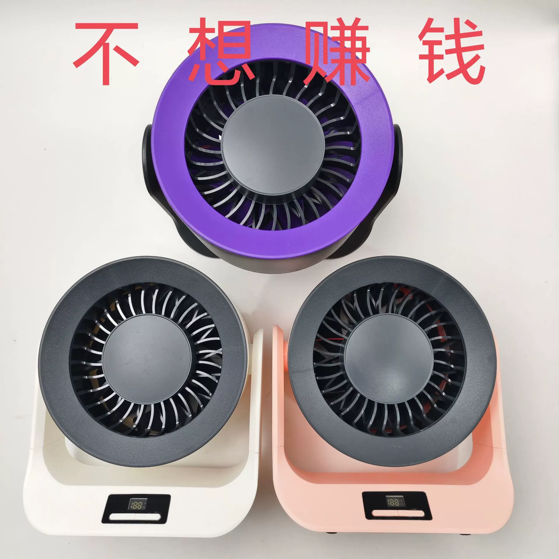 Подвесной светодиодный цифровой дисплей двойного назначения