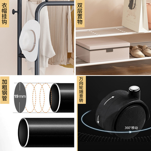 Double-pole clothes drying rack floor-standing vertical storage clothes drying rack bedroom clothes hanger simple cool clothes rack Korean clothes hanger