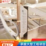 商业商场制作标识指示牌