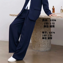 2026���ѝ�¿�Ůͯ���b�����ܧ�.New school uniform trousers