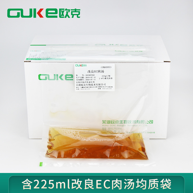 含225ml改良EC肉汤(mEC+n)均质袋 用于O157选择性增菌