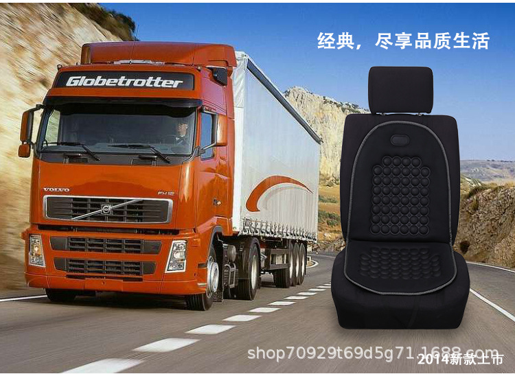 Cross-border best-selling universal driver's car seat cushion, knitted fabric all-season cushion, wholesale car magnetic seat cushion