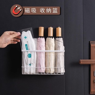 Umbrella Rack Storage Rack Household Magnetic Absorbing Umbrella Rack Door Umbrella Artifact Rain Gare Storage Rack Shelf Wall Hanging Umbrella