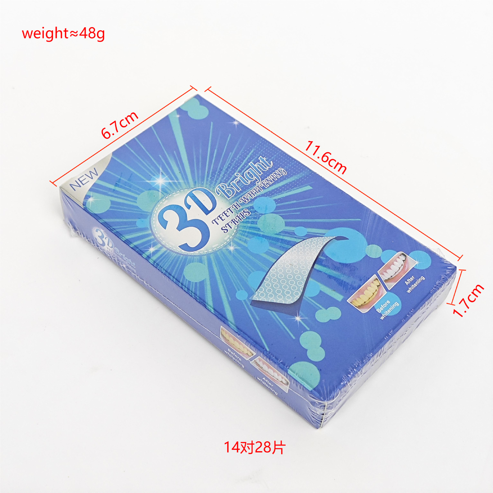 登特歯貼り3d 5d 9d美白除去舒克自慢白歯美白歯貼り卸売り代理