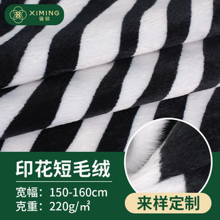 �S�����l��ë�q����ӡ�����ϰ��R�y�����b�Ҽ�Ь��ɳ�l�������