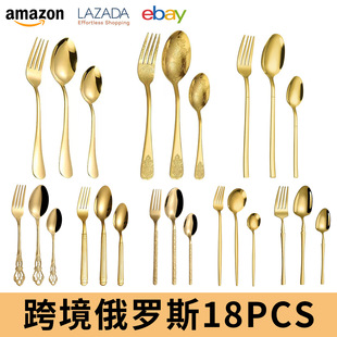 ���_˹�Tʿ���P䓲;ߵ�����18�����b 6�˷ݲ͏d����ţ�ŵ�������