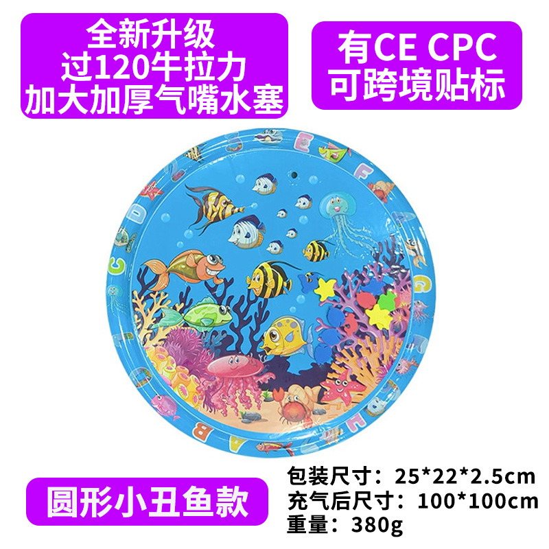 100CM 흰동가리(펌프 포함)