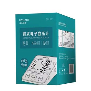 ���Z���Ѫ��Ӌ�߾�׼��y��ʽ�yѪ���xȫ�Ԅ��Z������Ѫ��Ӌ