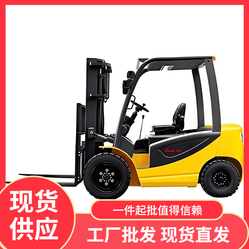 座驾式四轮电动叉车 厂房仓库装卸货新能源1.5吨电叉车