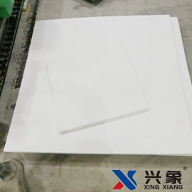 绝缘板;PP塑料板;PVC塑料板