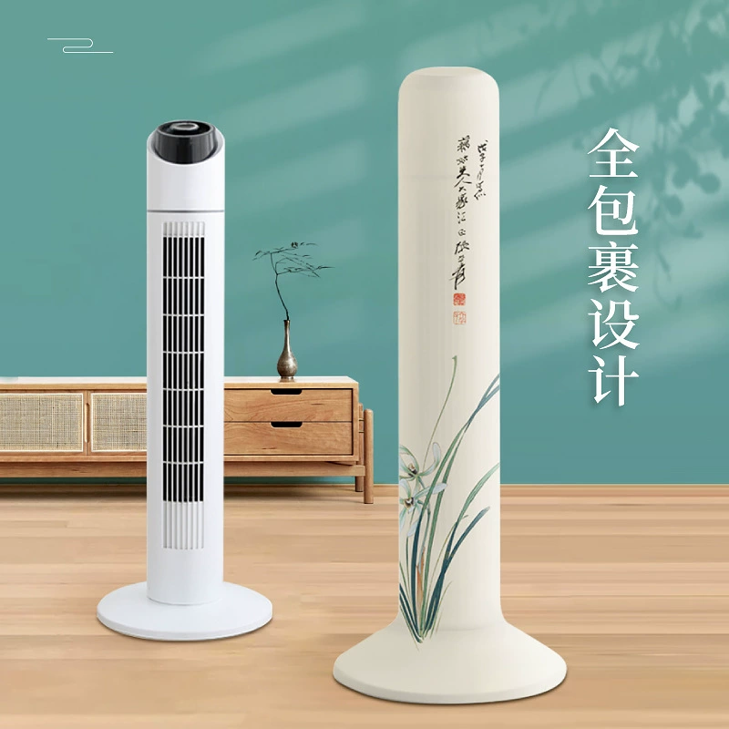 Airmate, dust cover, air fan, universal protective cover, new collection