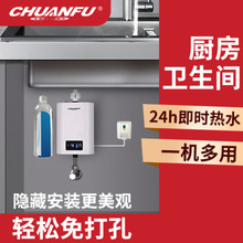 ��Ʒ���]�������ʽ늟�ˮ�� �ٟ�����С�N�� �������ܱ��o