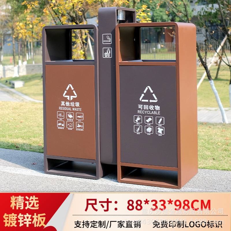 Contenedor de Basura Grande para Exteriores de Placa Galvanizada y Acero Inoxidable image 11