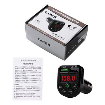 Car MP3 player Bluetooth Car mp3