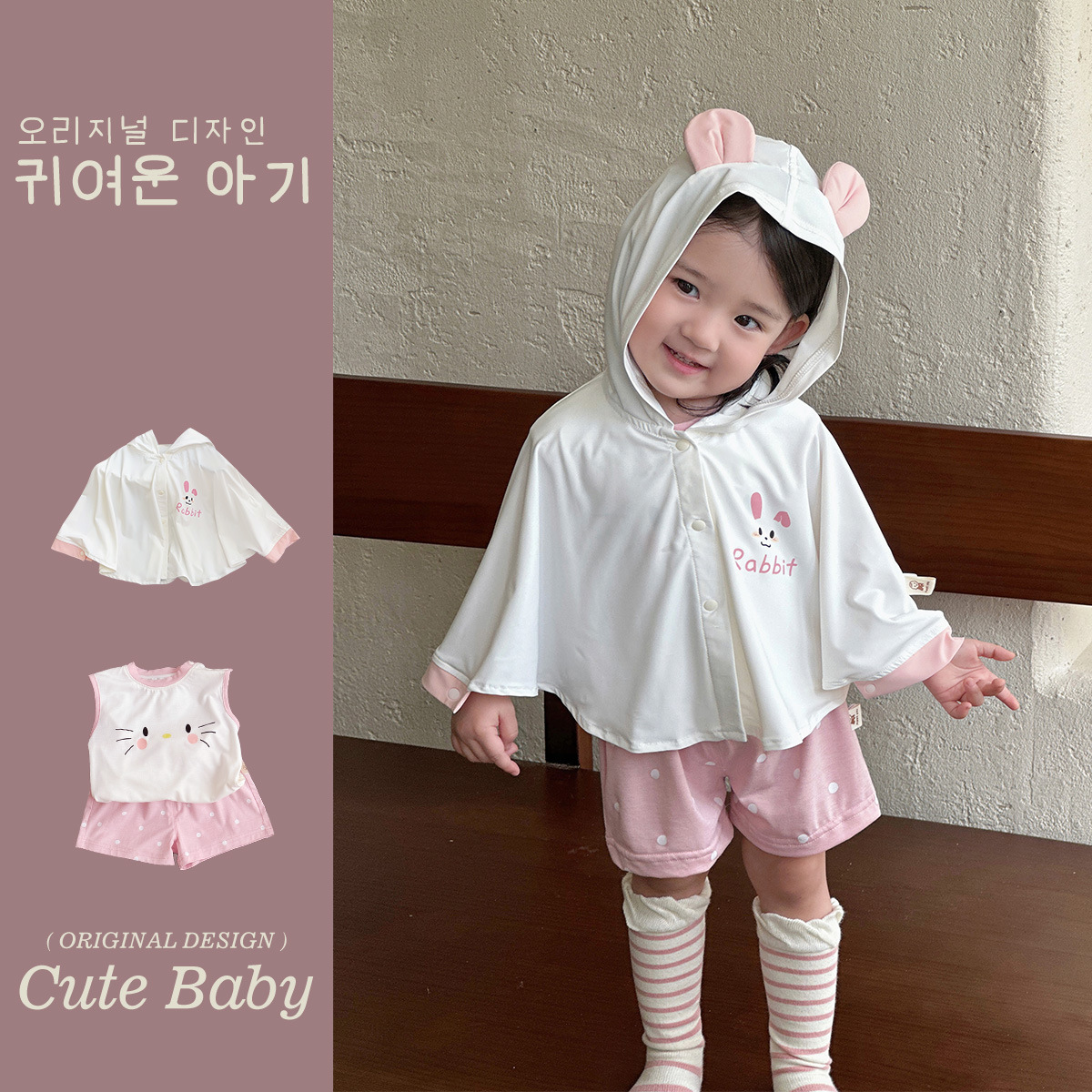 Hello Kitty ropa para niños nuevo traje para niñas estilo occidental verano ligero Clase A 1-3 años media manga traje de tres piezas