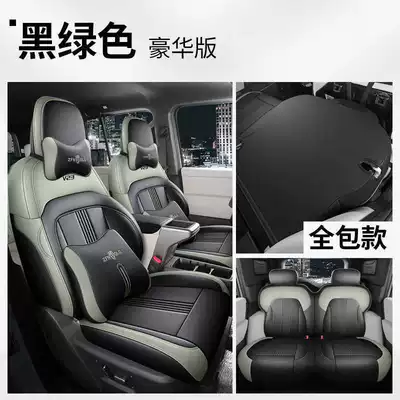 Modelə uyğun (Original) oturacaq örtükləri – Chery Icarv23 Special Seat Covers - black-and-green-deluxe-edition-rear-row-full-coverage-chery-icarv23