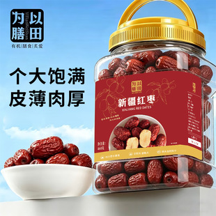 �½���Ǽ�җ���Ʒ����ϴ��500g�t������󗗵��ɗ��خa���l���l