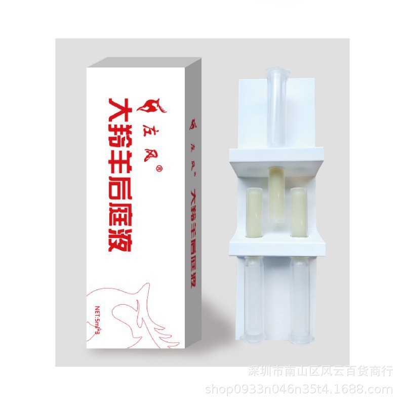 영양 1 상자 (3 개)