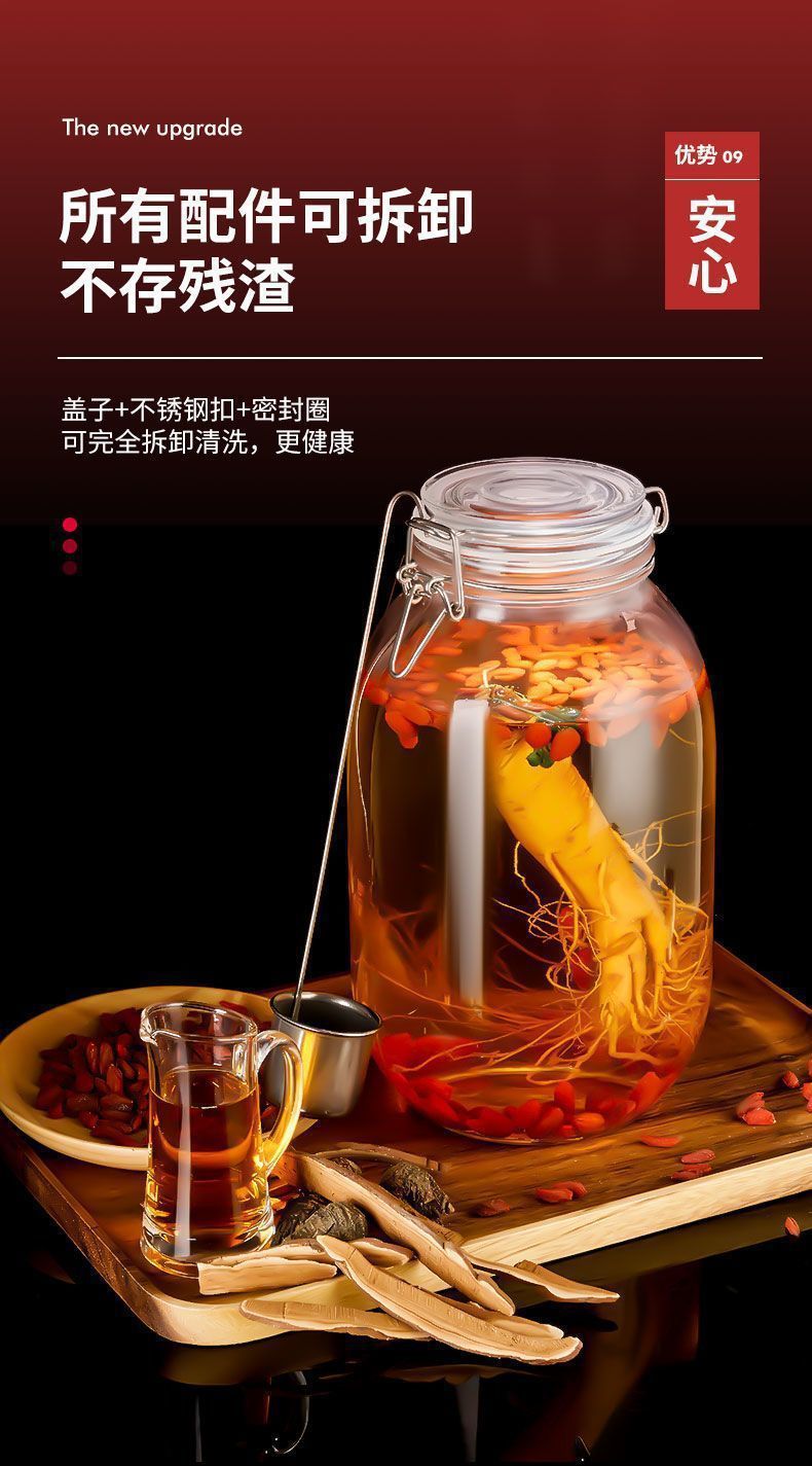 bb08dd80-fd0f-4d18-969d-83acae8813af.jpe