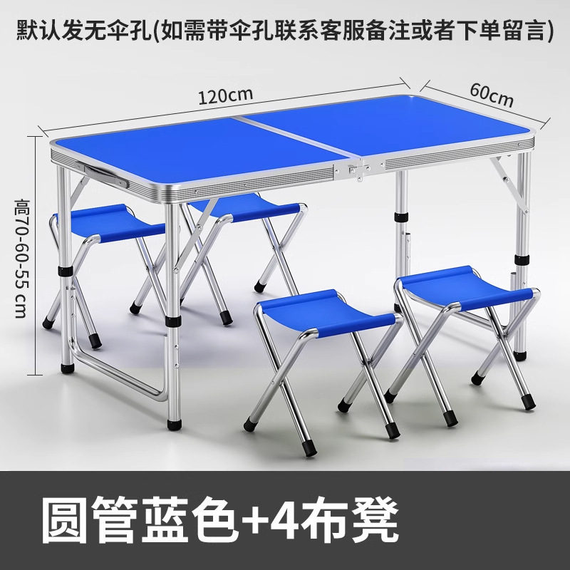 Mesa plegable para estand rectangular decoración portátil ceremonia de inicio de construcción mesa plegable para estand simple mesa de comedor al aire libre