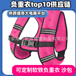 3-5-10KGؓ�ر��ļ����[���Fɰɳ��ɳ���ܲ�����Ӗ���\������