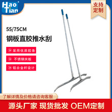 ���䓰叝�z��ˮ�ξƵ깤�S����ذ�Ώ��^�����ˮ���坍���ع�