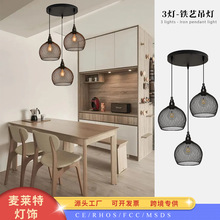 亚马逊餐厅铁艺吊灯现代简约工业风复古创意个性吧台过道小吊灯