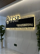 ˾ǰ̨󱳾logolUFˇVչʾƟ