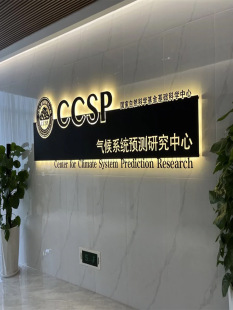 ��˾ǰ̨���󱳾���logo�l�����U���Fˇ�V����չʾ���Ɵ�����