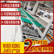 ֱ��늄��ƗU����ѭ�h�M�b�� �Һ�ƗU�b�侀 늄���s�U���a��