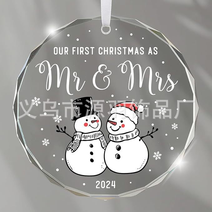 Colgante de árbol de Navidad Merry Mommy y Daddy explosivo transfronterizo para futuros padres