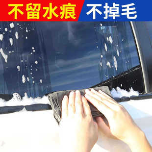 Magic Cloth Glass Cleaning Rag, Thickeneded, Traceless, Watermark-Free, Mirror Cleaning Cloth, Household Lint-Free, Absorbent Cloth, Microfiber