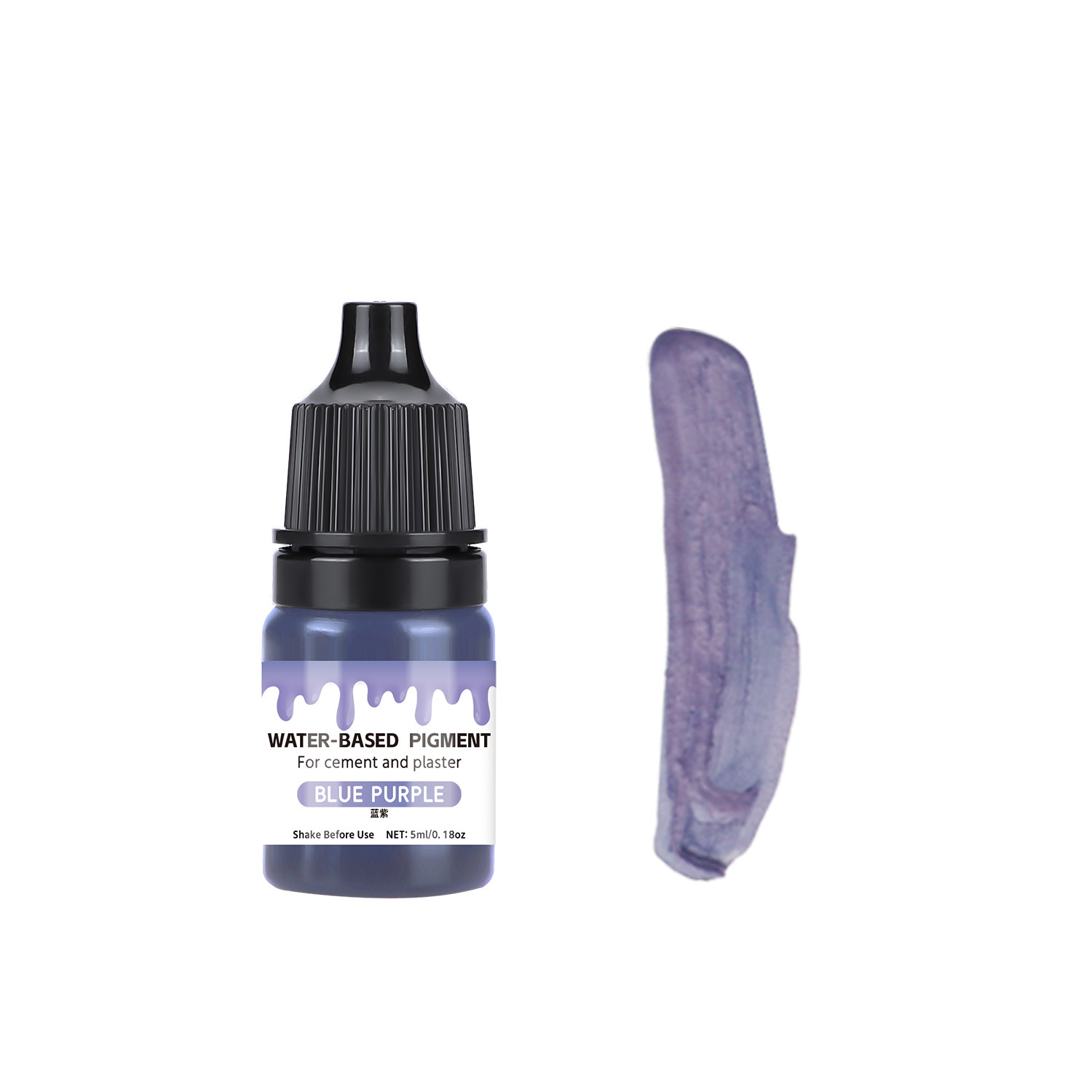 파란색 보라색; 5ml/병