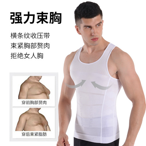 Cross-border SlimnLift Men's Shaping Underwear 140D Nylon Body Shaping Bodysuit with Abdominal Compression and Base Backless Corset Supply from Factory