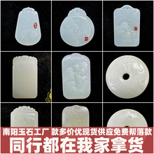 ʯ���������S�����l������������������߷º�����ˇƷ����