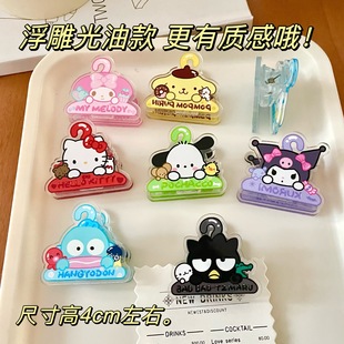 ���ֵ�������A�ӿ�ͨ��ϵ�����t��𹷱㺞�A�ľ�����������β�A