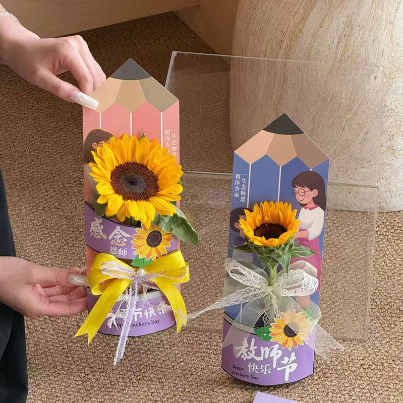 教师节妙笔生花单支盒向日葵插花盒感恩手提袋鲜花礼物袋批发|undefined