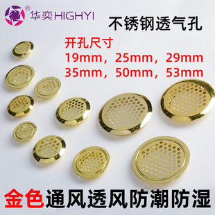 ���P�͸���Ь�����Ś�׳���׈A�Ι���ͨ���б��ƽ��͸��W